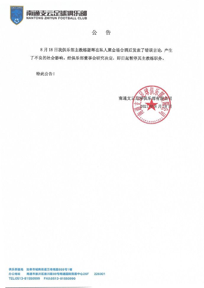 中文字幕在线观看